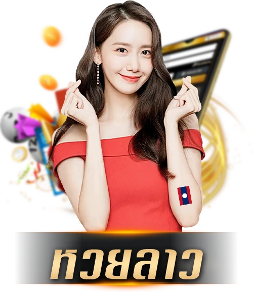 Lotto-laos