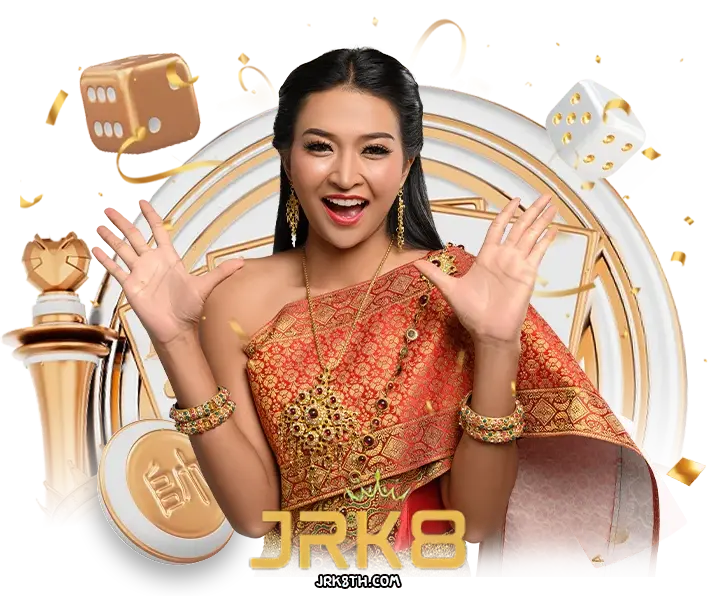 jrk8 หวยหุ้น