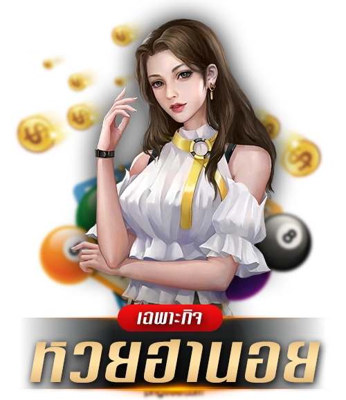 lotto_h1